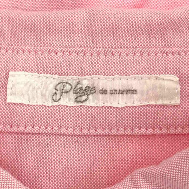 Plage(プラージュ)の【美品】  Plage / プラージュ | 2022SS DRY OX WIDE シャツ | F | ピンク | レディース レディースのトップス(シャツ/ブラウス(長袖/七分))の商品写真