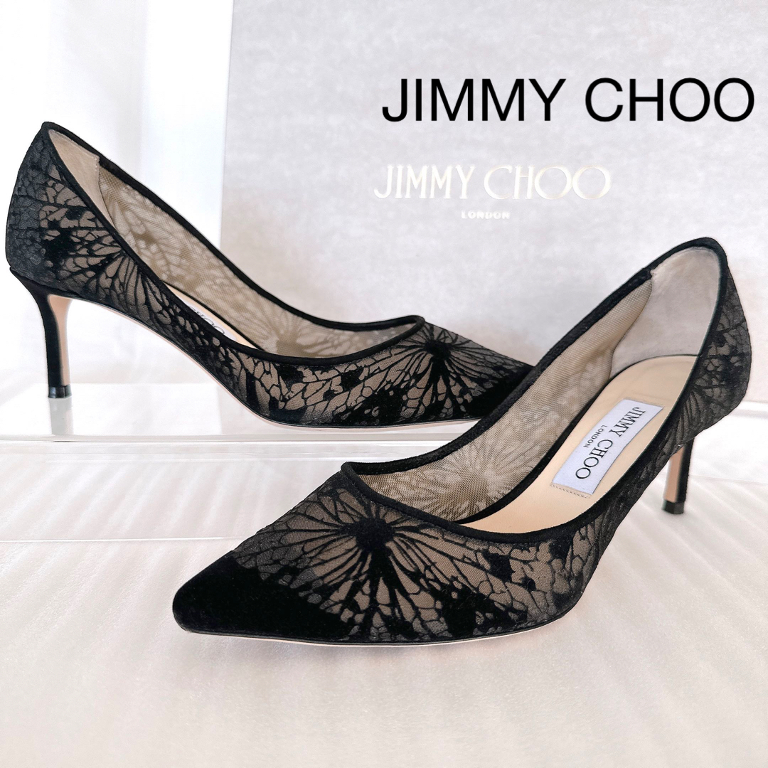 JIMMY CHOO - JIMMY CHOO ジミーチュウ パンプス レース JIMMY CHOO - JIMMY CHOO ジミーチュウ パンプス レース