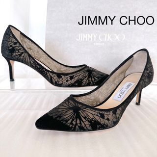 ジミーチュウ(JIMMY CHOO)のJIMMY CHOO ジミーチュウ　パンプス　レース　ハイヒール　靴　極美品(ハイヒール/パンプス)