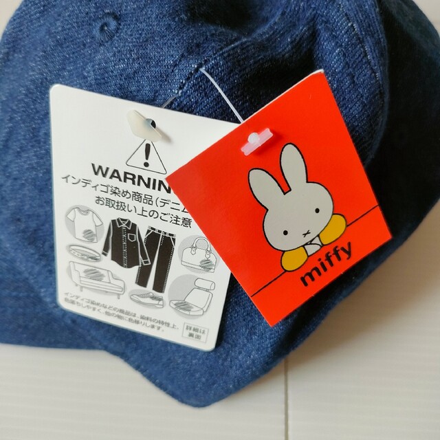 miffy(ミッフィー)の新品未使用タグ付き しまむら ミッフィー miffy キャップ 帽子 デニム レディースの帽子(キャップ)の商品写真