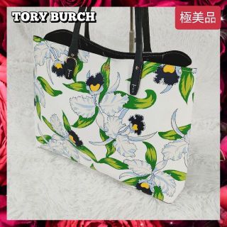 本日SALE！トリーバーチエラトート白/グリーン極美品！ボタニカル柄 激可愛い！