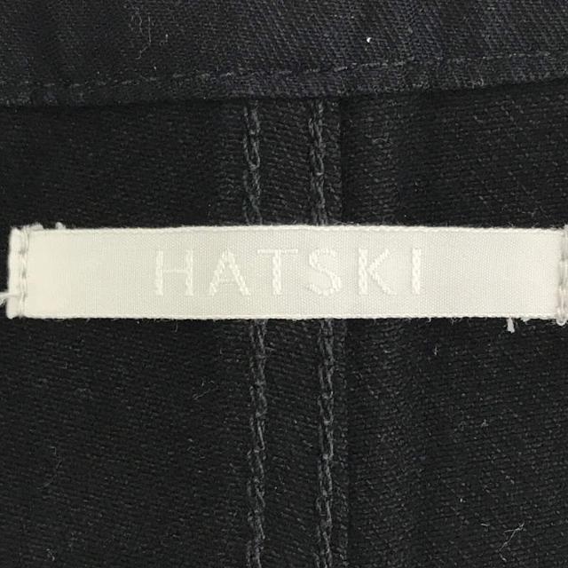 HATSKI / ハツキ | Katsuragi Selvedge Overall カツラギ セルビッチ