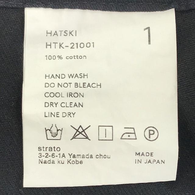 HATSKI / ハツキ | Katsuragi Selvedge Overall カツラギ セルビッチ オーバーオール | 1 | ブラック | メンズ