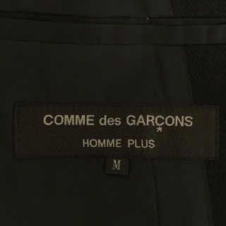 COMME des GARCONS HOMME PLUS - 【美品】 COMME des GARCONS HOMME