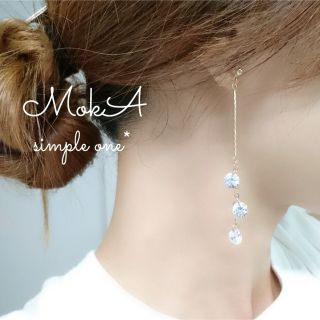 ◆再販◆トリプルジルコニア✨ロングノンホールピアス.。.:*☆(イヤリング)