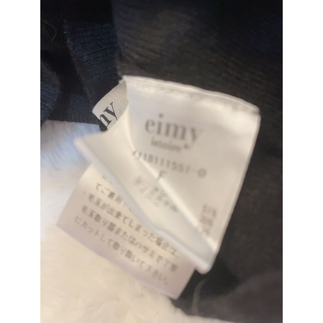 eimy istoire(エイミーイストワール)のeimyistoire  トップス♡ レディースのトップス(カットソー(半袖/袖なし))の商品写真