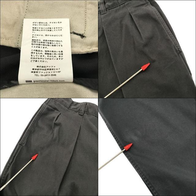 Graphpaper / グラフペーパー | Suvin Chino Tuck Tapered Pants スビンチノタックテーパードパンツ | 1  | GRAY | メンズ