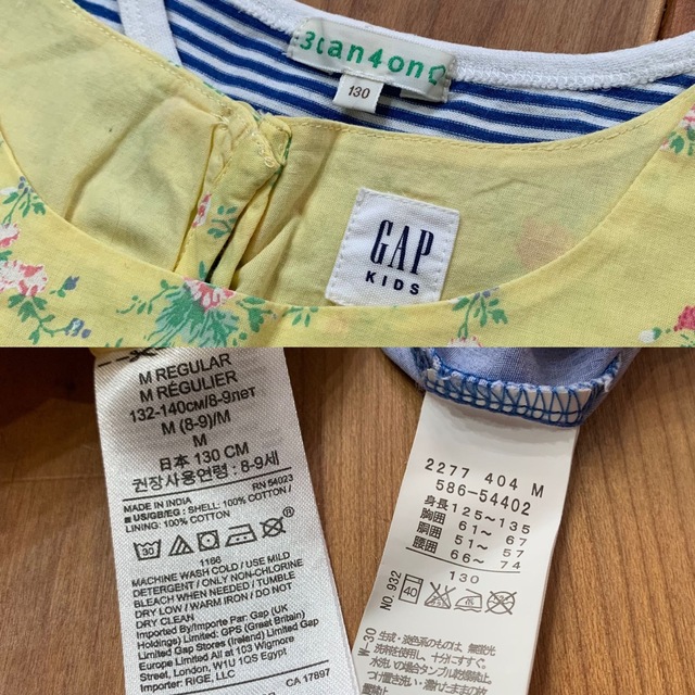 GAP(ギャップ)のギャップ キッズ  サンカンシオン 花柄 ワンピース 女の子 130 2点セット キッズ/ベビー/マタニティのキッズ服女の子用(90cm~)(ワンピース)の商品写真