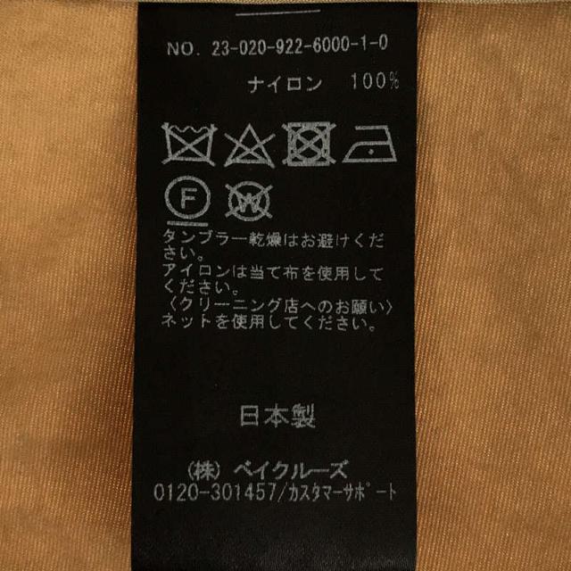 Plage - 【美品】 Plage / プラージュ | 2023SS 【R'IAM】ライト Plage - 【美品】 Plage / プラージュ | 2023SS 【R'IAM】ライト