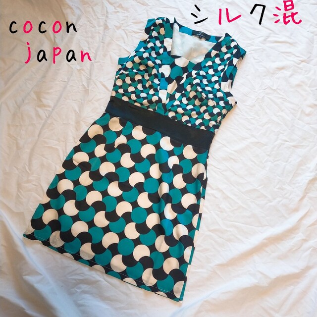 Cocon - cocon japan シルク混 ワンピース レディース ノースリーブの通販 by 🍎｜ココンならラクマ