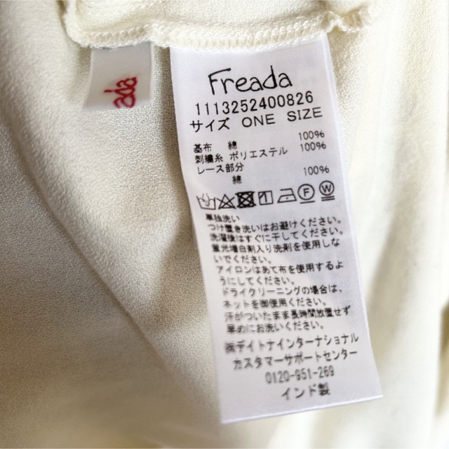 FREAK'S STORE(フリークスストア)の【人気完売品】Freada  インド起毛コットンモスクロス刺繍ワンピース レディースのワンピース(ロングワンピース/マキシワンピース)の商品写真