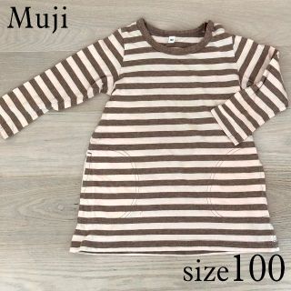 ムジルシリョウヒン(MUJI (無印良品))のMUJI ボーダーチュニック ピンク系 100(Tシャツ/カットソー)