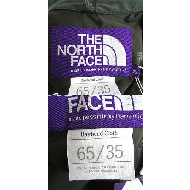 THE NORTH FACE(ザノースフェイス)の未使用品□ザ・ノースフェイス パープルレーベル 65/35 NP2203N/NP5200N CPOシャツ/べイカーパンツ 上下セットアップ Dim Gray M 正規品 メンズのスーツ(セットアップ)の商品写真