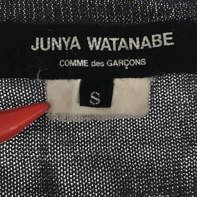 JUNYA WATANABE  Comme des Garçons グレー　S