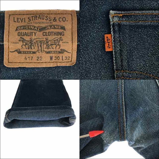 Levi's(リーバイス)のLevi's / リーバイス | 1990s | 90s VINTAGE ヴィンテージ ユーロ モデル ベルギー製 417 フレア ブーツカット 5P デニム パンツ | W30 L32 | インディゴ | メンズ メンズのパンツ(その他)の商品写真