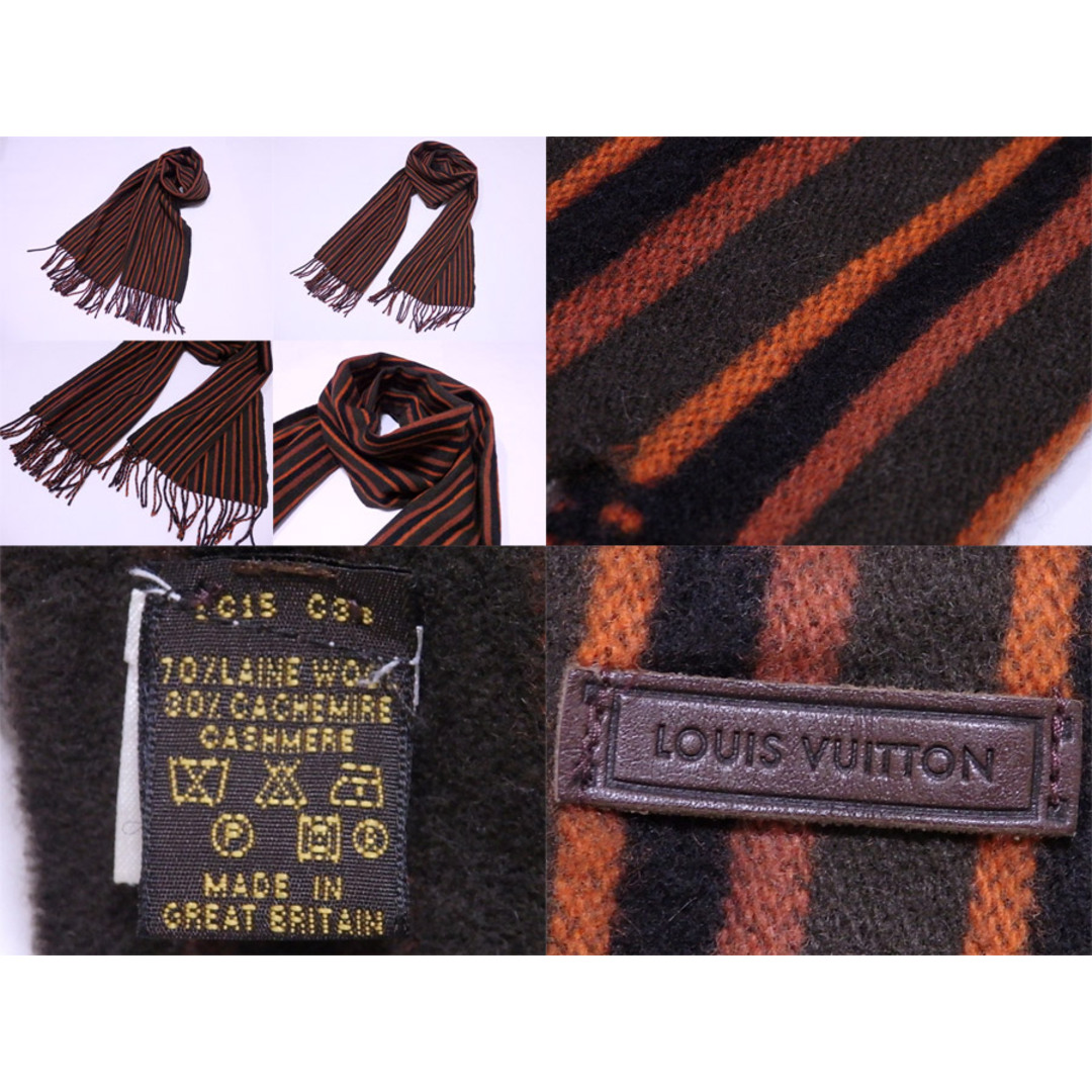 LOUIS VUITTON(ルイヴィトン)のルイ ヴィトン LOUIS VUITTON マフラー ウール/カシミヤ ブラウンｘオレンジｘブラック ユニセックス 送料無料【中古】 e54273a ハンドメイドのファッション小物(マフラー/ストール)の商品写真