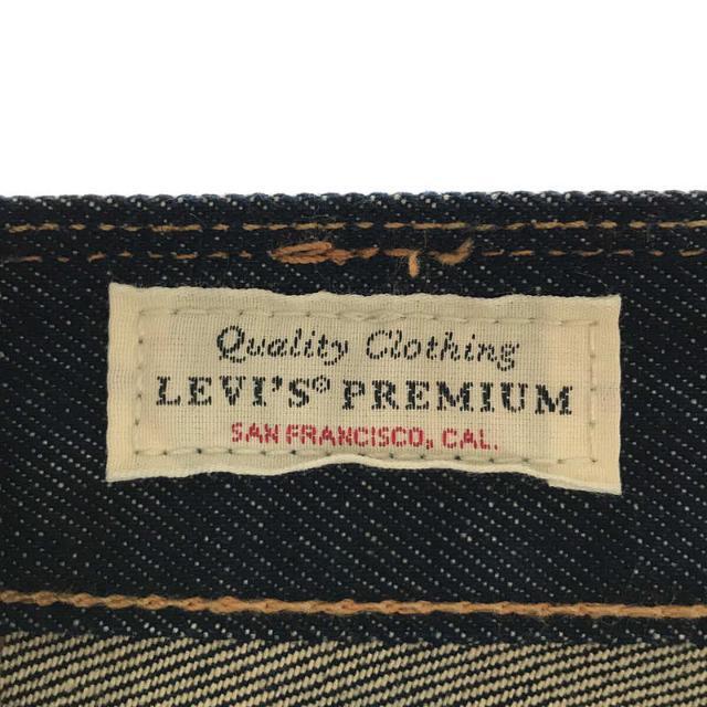 Levi's(リーバイス)の【美品】  Levi's / リーバイス | 511 スリムフィット セルビッジ デニム パンツ 04511-2303 | W29 L32 | インディゴ | メンズ メンズのパンツ(その他)の商品写真