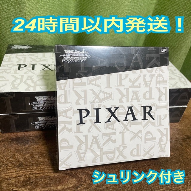 ヴァイスシュヴァルツ PIXAR 5BOX シュリンク付き 未来を形づくる