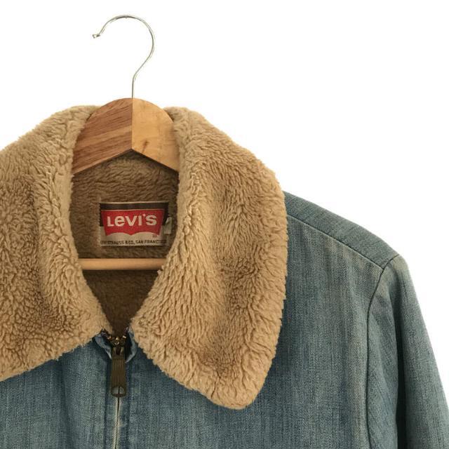 Levi's Levi's リーバイス 1970s 70s VINTAGE ヴィンテージ USA製 70542-0815 G-1  タイプ TALON ジップ 裏ボア デニム ジャケット M インディゴ メンズの通販 by KLDラクマ店※通常3営業日以内で発送｜ リーバイスならラクマ