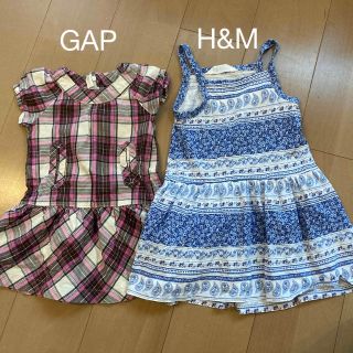 ギャップ(GAP)のワンピース95 GAP H&M ２枚(ワンピース)