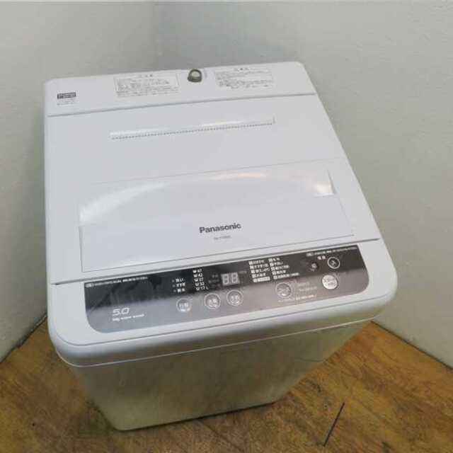 Panasonic 5.0kg オーソドックスタイプ 洗濯機 ES08