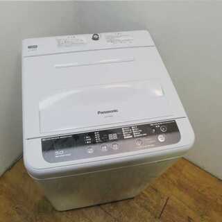 Panasonic 5.0kg オーソドックスタイプ 洗濯機 ES08(洗濯機)