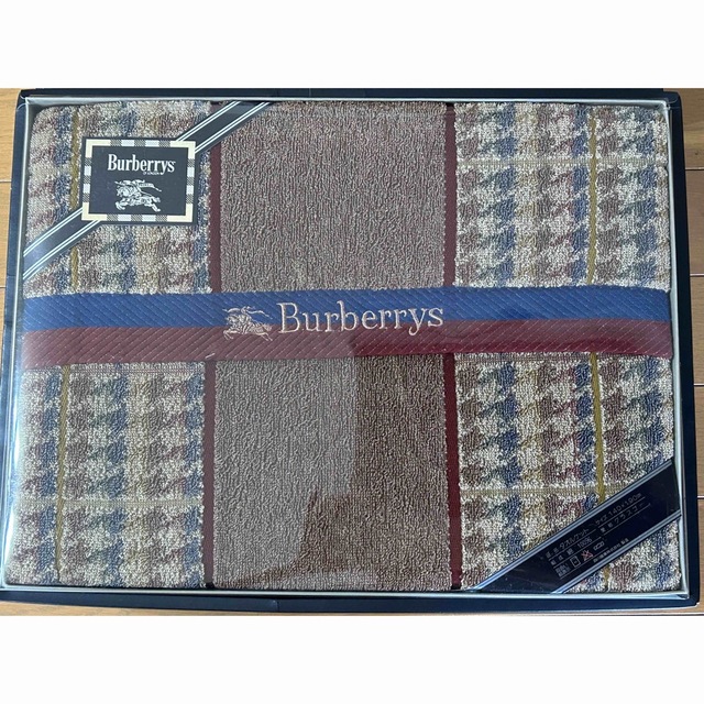 BURBERRY(バーバリー)のバーバリー　タオルケット　グラスゴー キッズ/ベビー/マタニティの寝具/家具(タオルケット)の商品写真