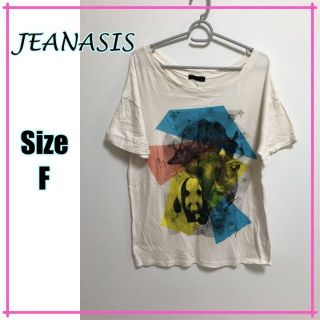 ジーナシス(JEANASIS)の【デザインＴシャツ】JEANASIS　ジーナシス　プリント　柄　ベージュ　美品(Tシャツ(半袖/袖なし))