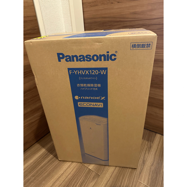 Panasonic(パナソニック)の専用 スマホ/家電/カメラの生活家電(加湿器/除湿機)の商品写真