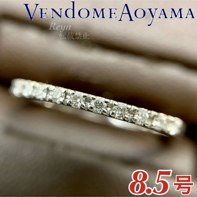美品 VENDOME ヴァンドーム Pt900 ダイヤモンド リング
