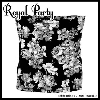 パーティーパーティー(PARTYPARTY)のROYAL PARTY フラワー ボタニカル ドレープ ベアトップ ダークグレー(ベアトップ/チューブトップ)