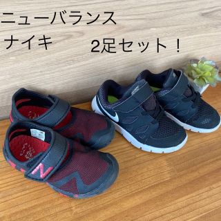 ナイキ(NIKE)のNIKEナイキ　スニーカー　ニューバランス　スポーツサンダル　2足セット！(スニーカー)