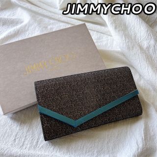 ジミーチュウ(JIMMY CHOO)の新品　ジミーチュウ　Ellie クラッチ　ショルダーバッグ　ベルベット2way (クラッチバッグ)