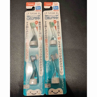 テテオ　電動歯ブラシ　替えブラシ　2セット(電動歯ブラシ)