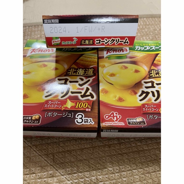 クノール　カップスープ　北海道コーンクリーム　3箱 食品/飲料/酒の加工食品(インスタント食品)の商品写真