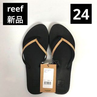レディース　新品　リーフ　reef ビーチサンダル　ビーサン　24 7 夏(サンダル)