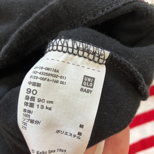 UNIQLO(ユニクロ)のねないこだれだTシャツ２枚セット キッズ/ベビー/マタニティのキッズ服男の子用(90cm~)(Tシャツ/カットソー)の商品写真