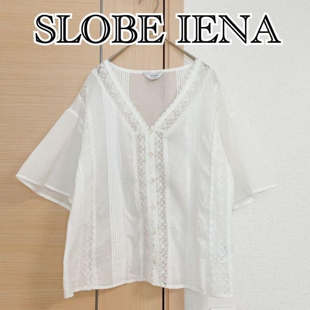 SLOBE IENA　スローブイエナ　レース　半袖ブラウス　フリル　ホワイト