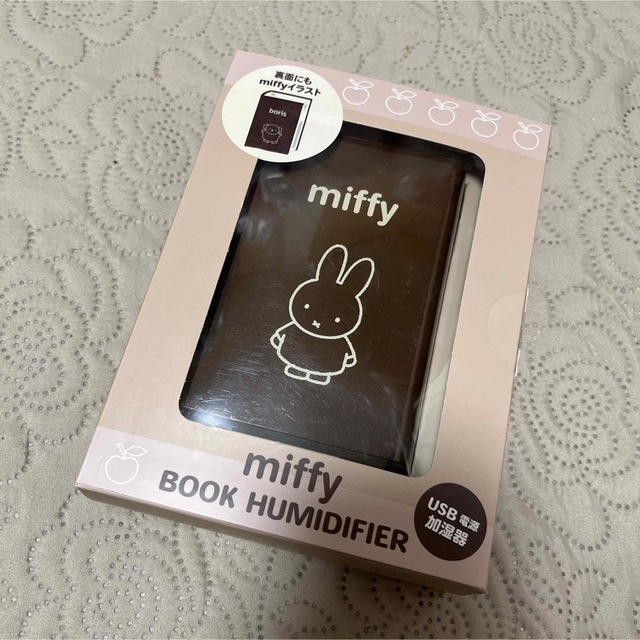 miffy(ミッフィー)のミッフィー 加湿器 新品 未使用 インテリア スマホ/家電/カメラの生活家電(加湿器/除湿機)の商品写真