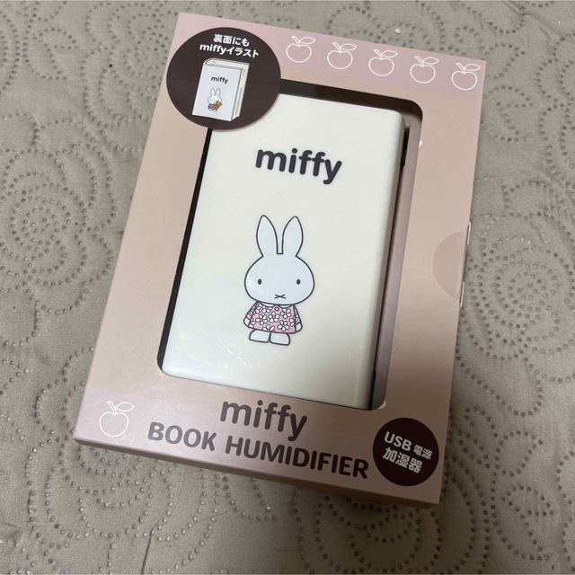 miffy(ミッフィー)のミッフィー 加湿器 新品 未使用 インテリア スマホ/家電/カメラの生活家電(加湿器/除湿機)の商品写真