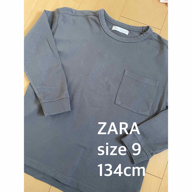 ZARA ZARA シンプルな☆長袖Tシャツ☆サイズ9（134cm）の通販 by お引越しセール中♬｜ザラならラクマ