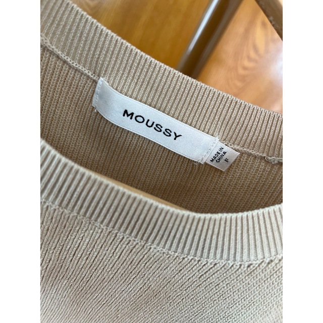 moussy(マウジー)のペプラムサマーニット レディースのトップス(カットソー(半袖/袖なし))の商品写真