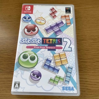 SEGA - ぷよぷよテトリス2 Switch