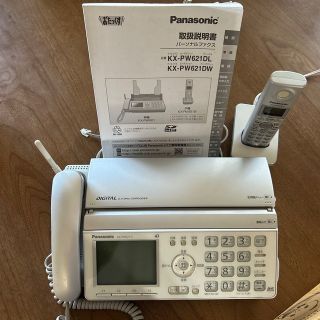 パナソニック(Panasonic)のパナソニック　FAX電話機　子機1台付き(その他)