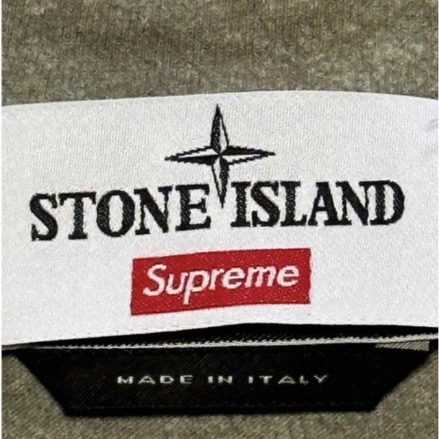 Supreme  Stone Island  S/S  Mona Lisa L