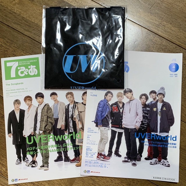 UVERworld グッズ　おまけ付き　エコバッグ エンタメ/ホビーのタレントグッズ(ミュージシャン)の商品写真