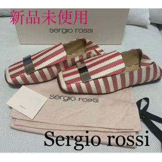 Sergiorossi ローファー デッキシューズ サンダル ぺたんこ(サンダル)