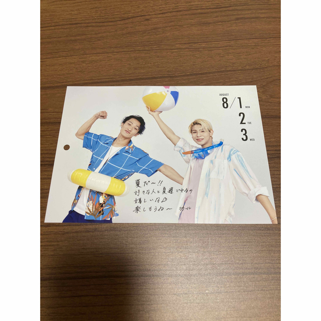 Snow Man 2022 カレンダー 阿部亮平 エンタメ/ホビーのタレントグッズ(アイドルグッズ)の商品写真