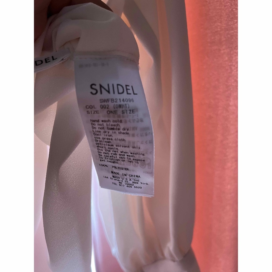 SNIDEL(スナイデル)のあささん専用　スナイデル　ブラウス レディースのトップス(シャツ/ブラウス(長袖/七分))の商品写真