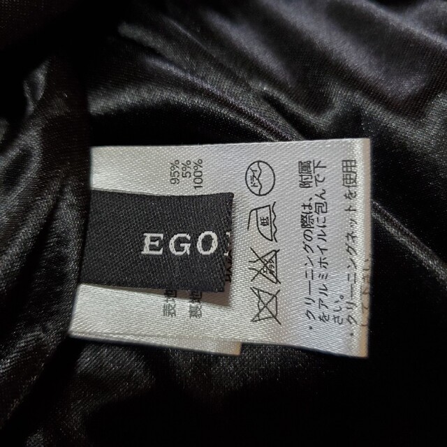 EGOIST(エゴイスト)の美品⭐EGOISTエゴイスト　ブラック　ワンサイズ　フリーサイズ　ノースリーブ レディースのトップス(チュニック)の商品写真